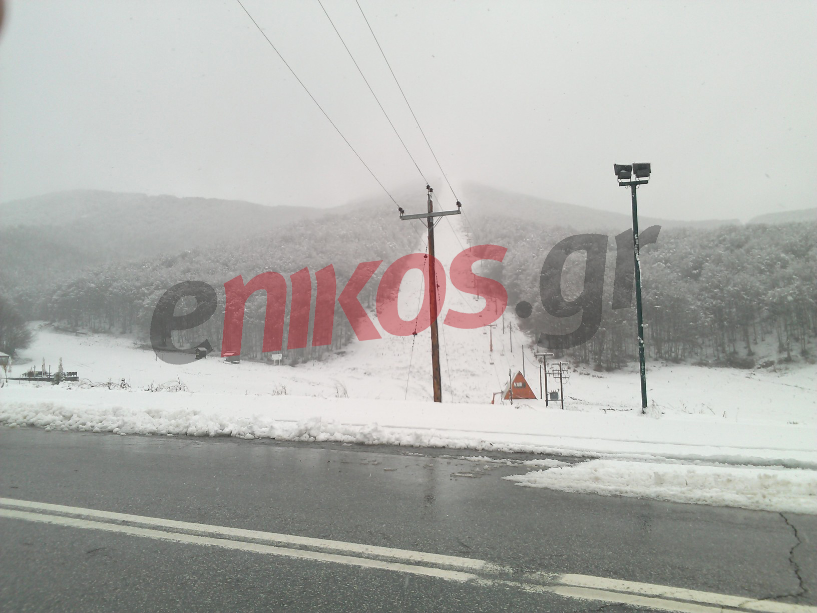 Οι αναγνώστες μας στη Φλώρινα