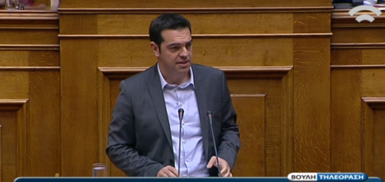 Bρήκε και αριστερό παπά