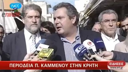 Καμμένος:Η δημοκρατία κινδυνεύει