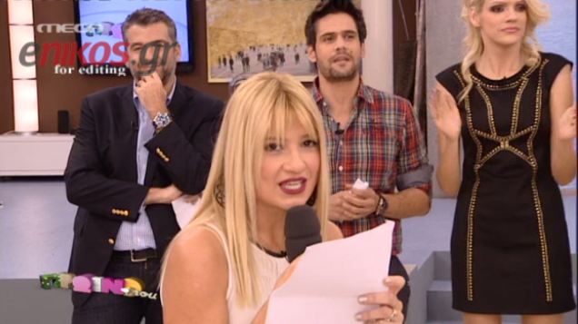 Το καραόκε του “Πρωινό Mou”