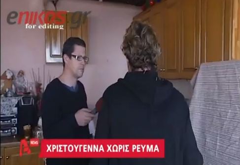 ΒΙΝΤΕΟ-Oι “Ρομπέν” του ηλεκτρικού