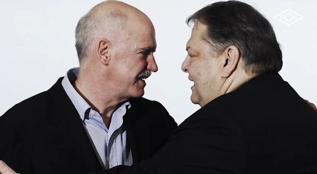 Βίντεο-Το 2012 σε 3 λεπτά