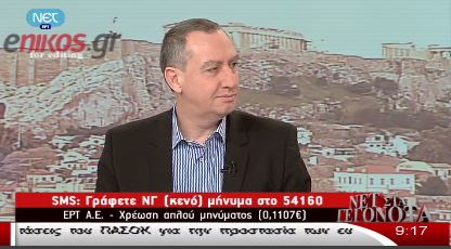 Μιχελάκης: Τώρα αρχίζουν τα δύσκολα