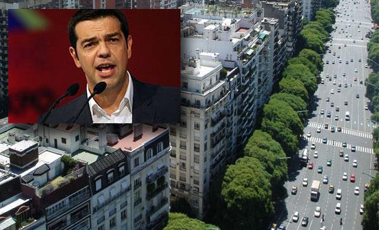 Τσίπρας: Να αποφύγουμε τη χρεωκοπία