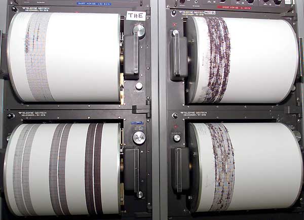 5 νεκροί από σεισμό στο Ιράν