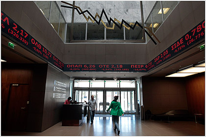 Αγοραπωλησίες μετοχών από… σουίτα