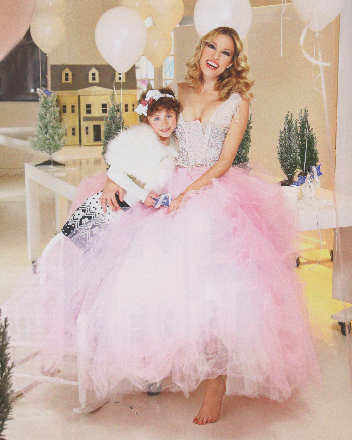 H εορταστική φωτογράφιση της Καγιά