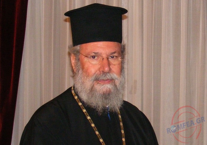 Αρχιεπίσκοπος Κύπρου:Όλοι φταίμε, όλοι κάναμε σπατάλες