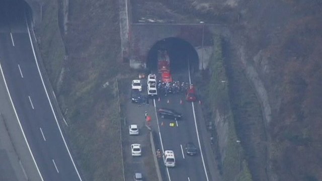 Κατέρρευσε σήραγγα στο Τόκιο