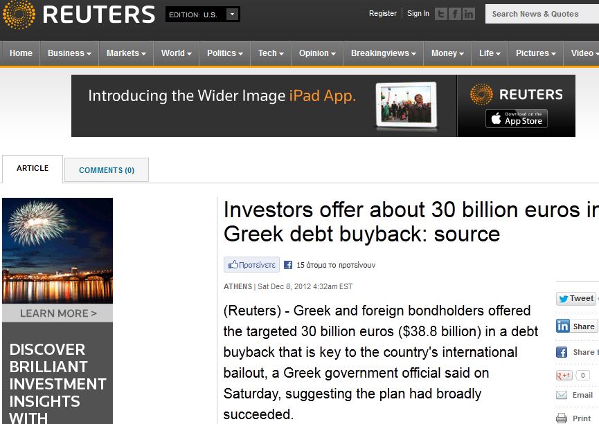 Πάνω από 30 δισ. € η επαναγορά