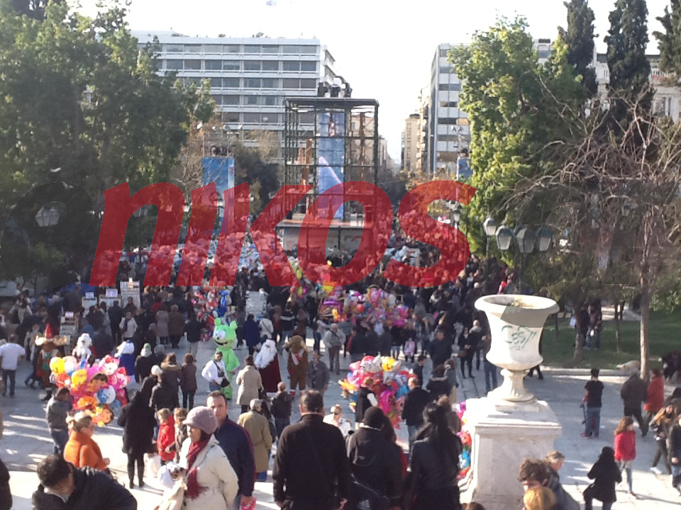 Μήνυμα ανθρωπιάς στο Σύνταγμα