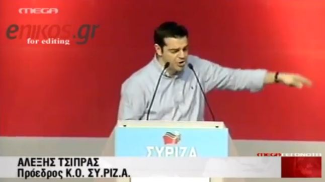 “Καθαρή” νίκη Τσίπρα
