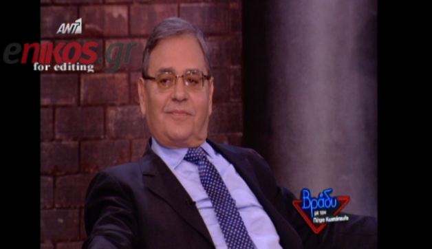 Φικιώρης:Έκανα λιποαναρρόφηση στον Κοσκωτά