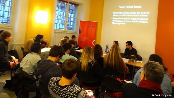 Ένα διαφορετικό… eurogroup