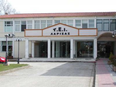 Έδιναν μίζα σε καθηγητή