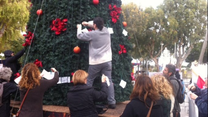 Συμβολικό «στόλισμα»