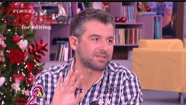 Πρωινή παρεξήγηση Λιάγκα-Σταμάτη