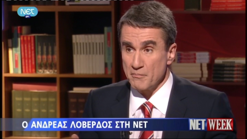 Πόσοι υπέγραψαν την διακήρυξη της “ΡΙ.Κ.Σ.ΣΥ.”