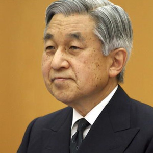 O αυτοκράτορας για τα θύματα