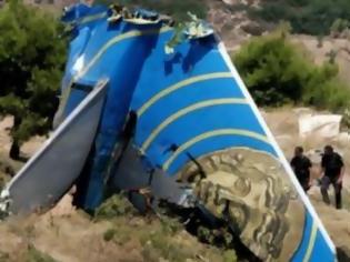 Επανάληψη της δίκης για τo «Ήλιος»