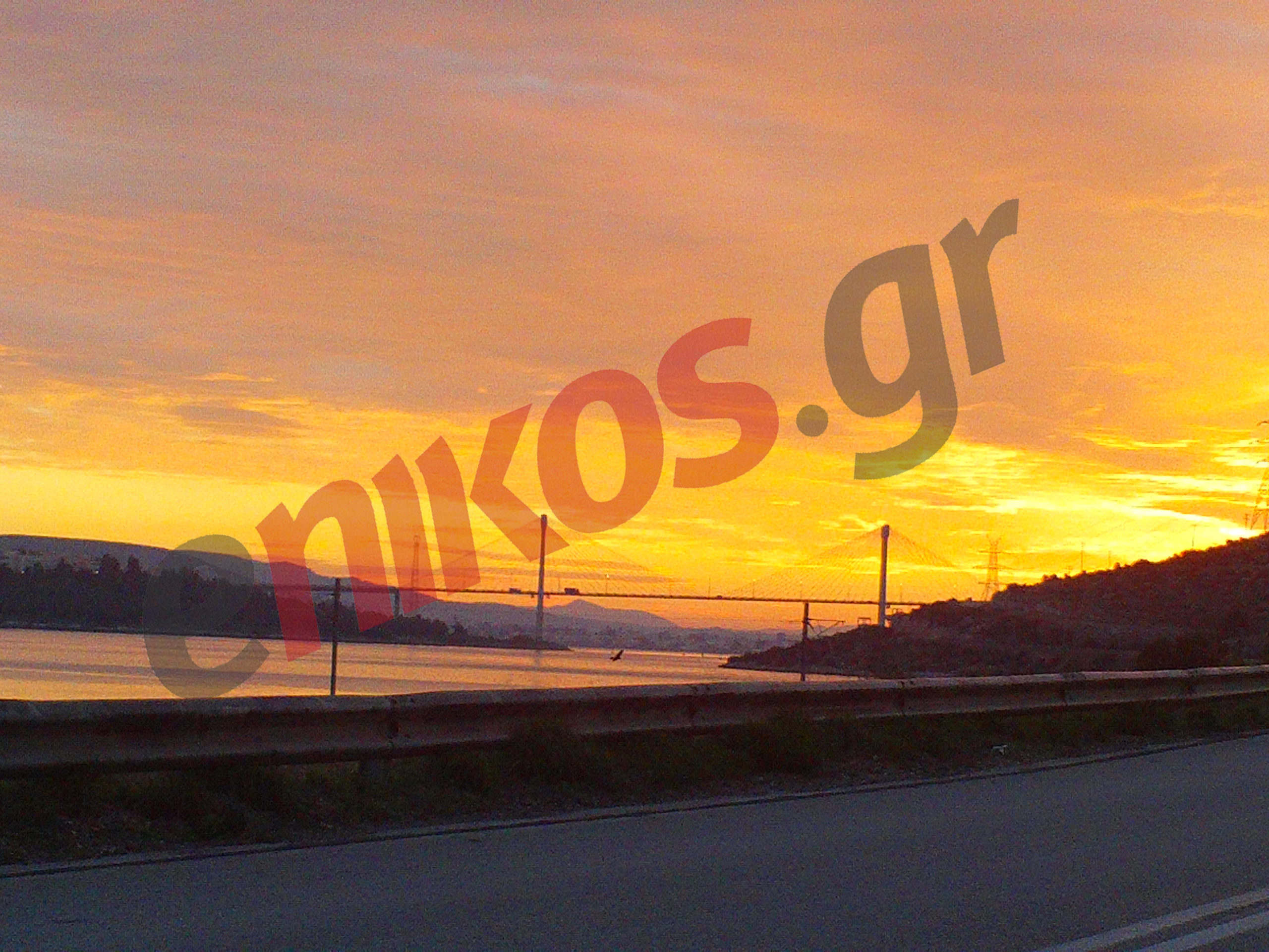 Ανατολή στη γέφυρα της Χαλκίδας