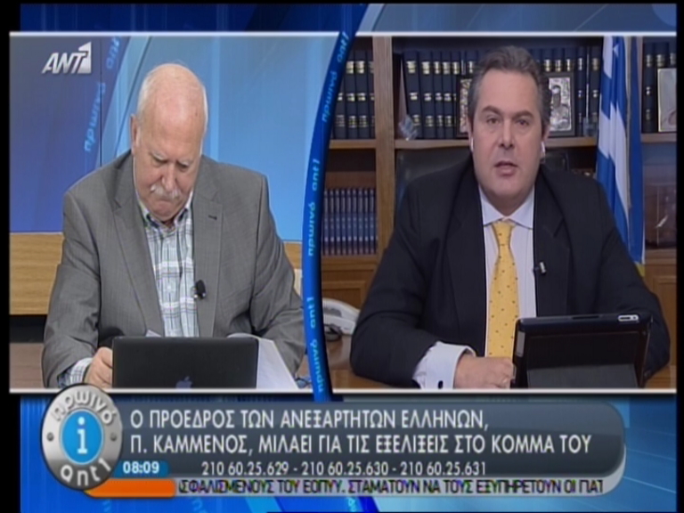 ΒΙΝΤΕΟ-Καμμένος για Ζώη: Εξεπλάγην, ήμασταν οικογενειακοί φίλοι