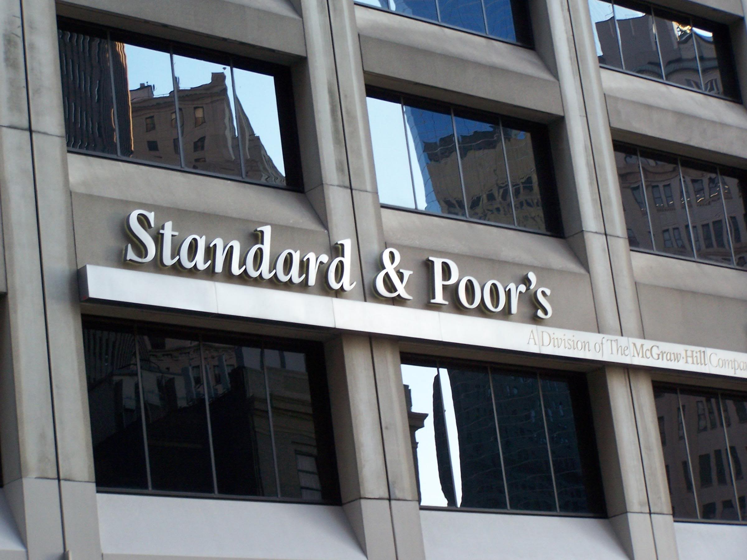 Standard and Poor’s πιθανότητες…