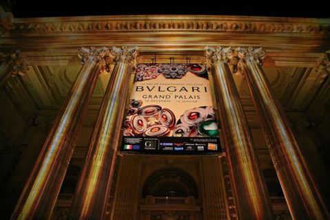 Φοροδιαφεύγει ο οίκος Bulgari;