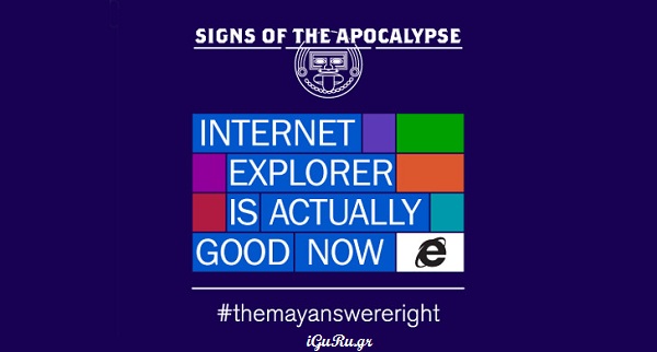 Οι Μάγια “δικαιώνουν” την Microsoft