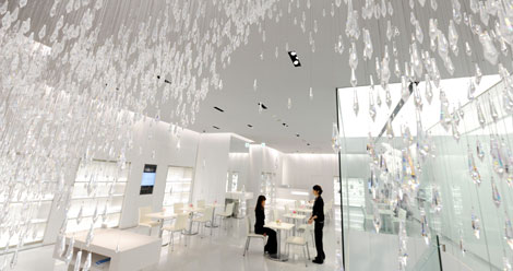 “Έξυπνοι” τοίχοι από τη Microsoft