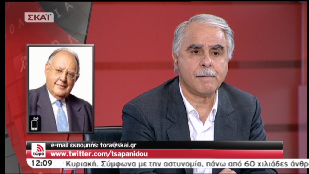 Μετωπική Πάγκαλου-Μπαλάφα