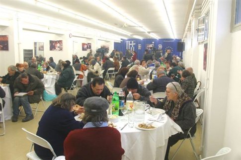 Γεύμα αγάπης στο Ρουφ