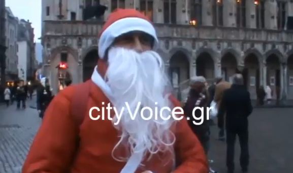 Βίντεο: Ο Άγιος Βασίλης στις Βρυξέλλες είναι Έλληνας
