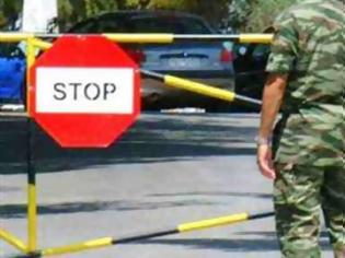 Δεν ήταν Τάγμα των Ι-τάδων