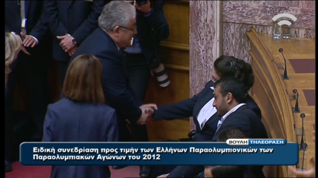 Bράβευσαν τους παραολυμπιονίκες