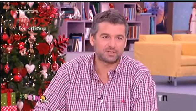 H Φαίη έσπασε το πόδι της