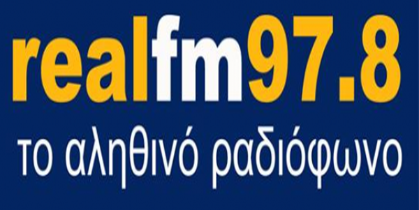 Οδηγός λεωφορείου κέρδισε το αυτοκίνητο