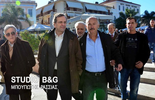 Στη σύσκεψη ο Σαμαράς