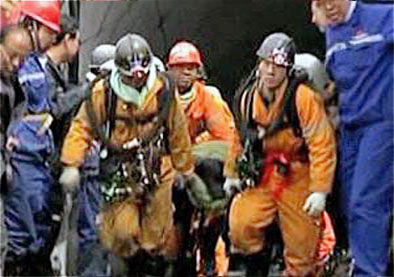 Παγιδεύτηκαν σε ανθρακωρυχείο