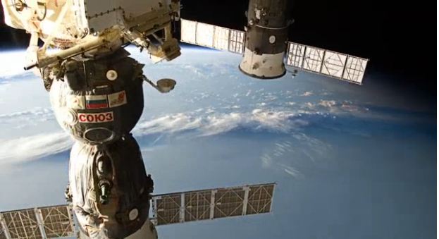 Δείτε τη γη όπως ποτέ άλλοτε