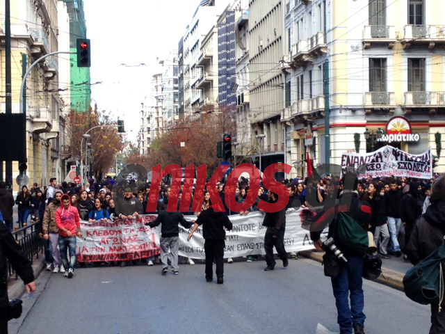 Τώρα: Η πορεία στην Αιόλου