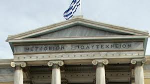 Ολοκληρώθηκε η ψηφοφορία στο Μετσόβιο