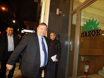 Ο Βενιζέλος twittάρει για τη ΧΑ