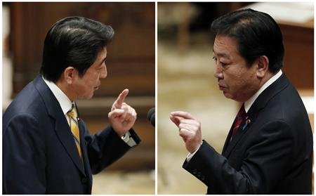 Οι Ιάπωνες ψηφοφόροι στις κάλπες