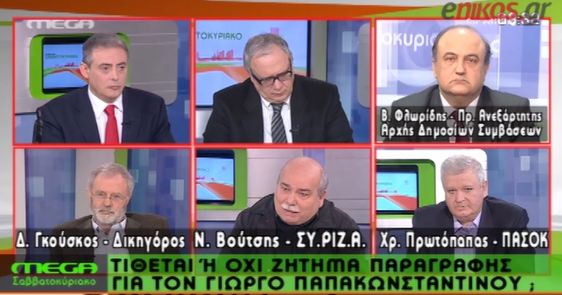 “Πόλεμος” ΠΑΣΟΚ-ΣΥΡΙΖΑ για τη “λίστα”