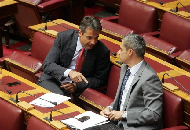 Τι ειπώθηκε στην Ουάσιγκτον;