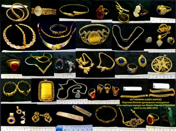 Βρήκαν κλεμμένα χρυσαφικά αξίας 300.000 ευρώ