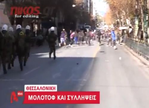 Βίντεο: Οι πορείες σε Αθήνα και Θεσσαλονίκη
