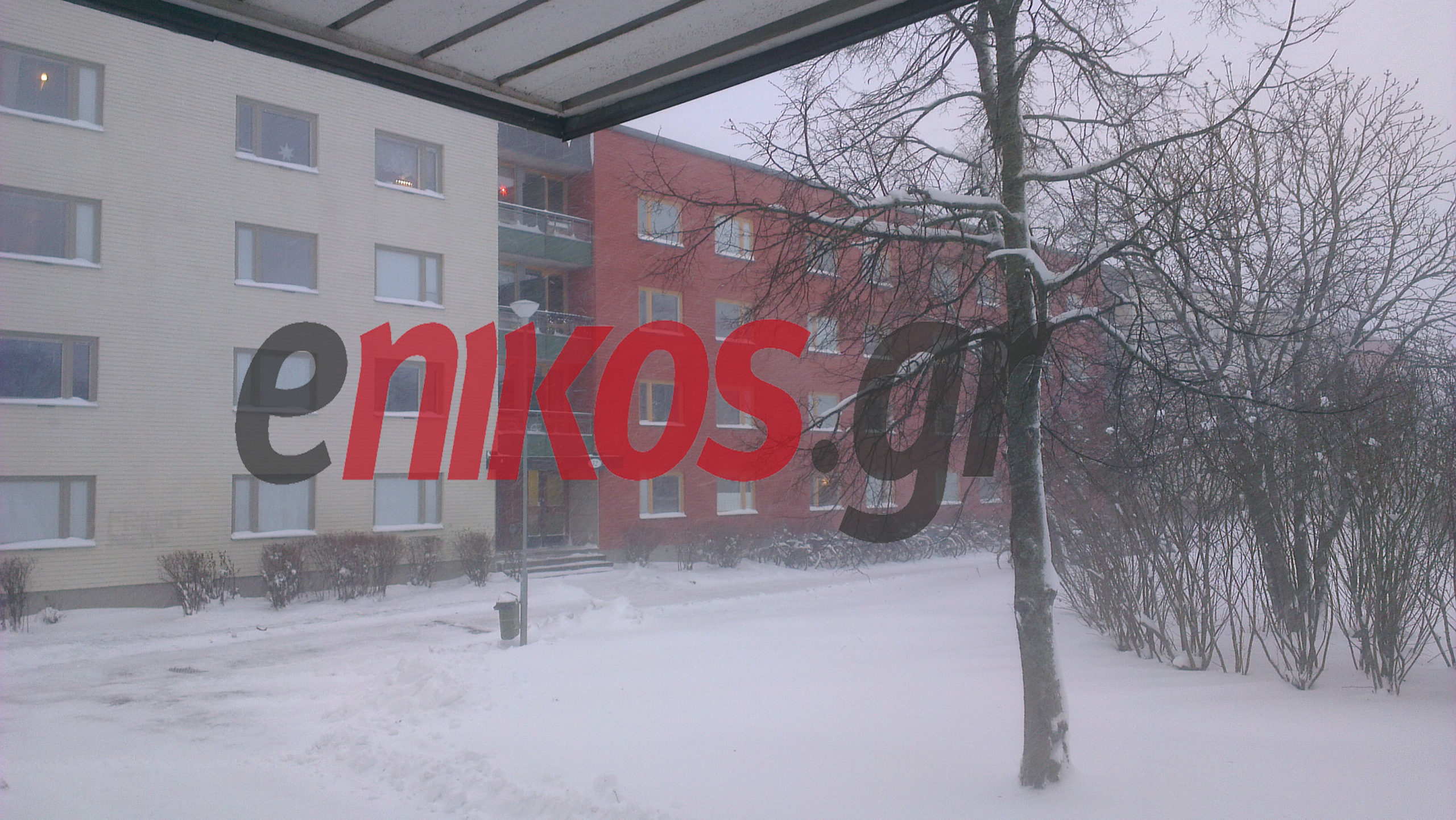 Ο αναγνώστης μας στην Ουψάλα