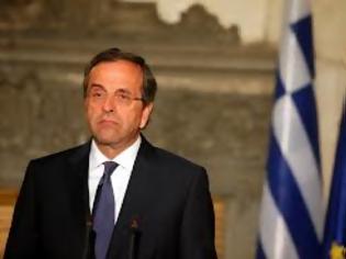 Το επόμενο …στοίχημα Σαμαρά